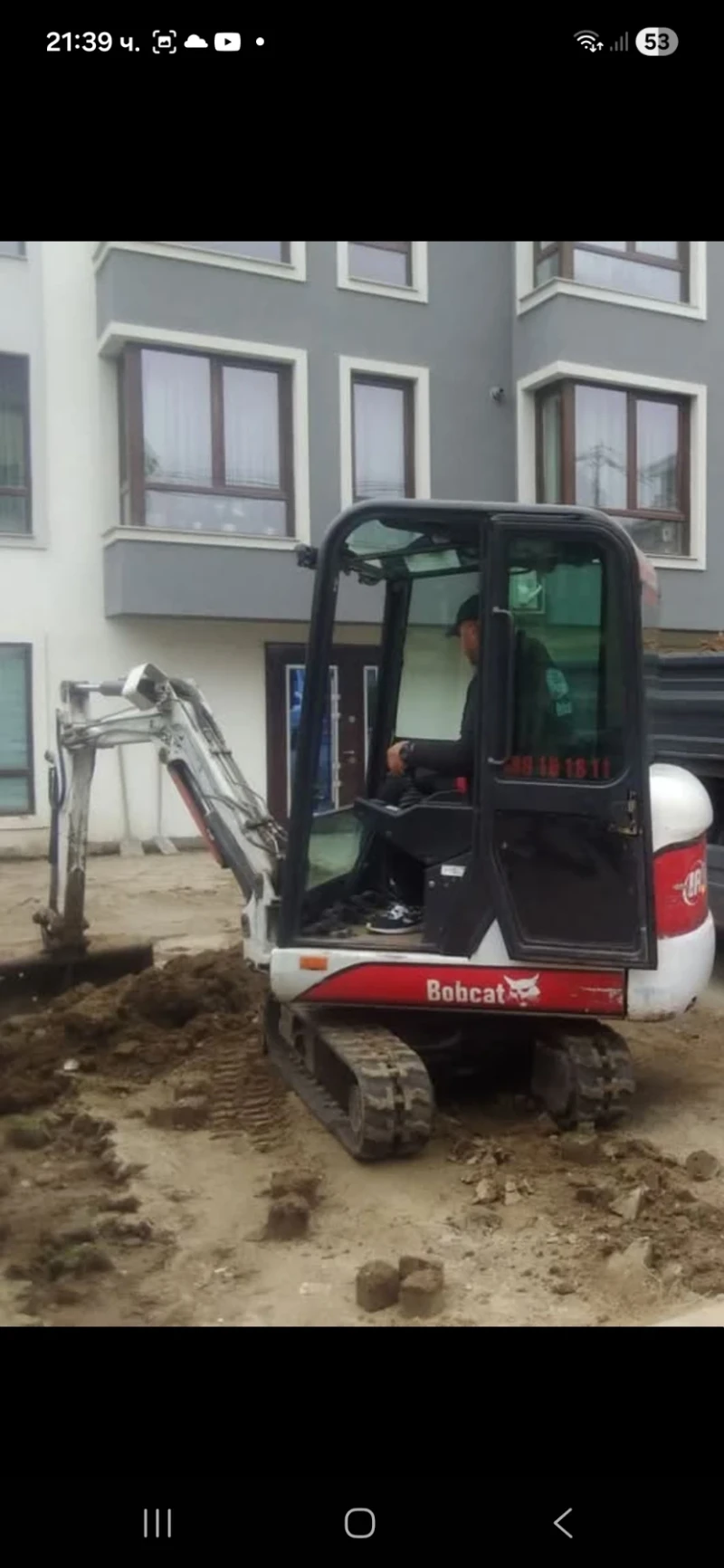 Багер Bobcat 320D, снимка 5 - Индустриална техника - 52369902