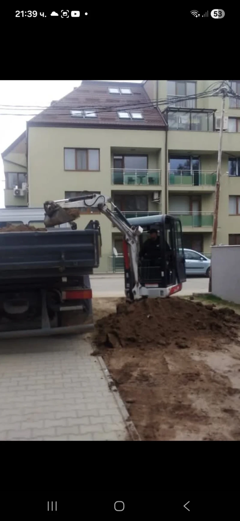 Багер Bobcat 320D, снимка 6 - Индустриална техника - 52369902