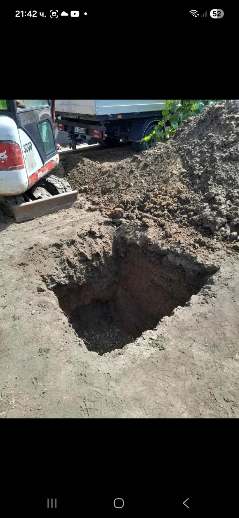 Багер Bobcat 320D, снимка 4 - Индустриална техника - 52369902