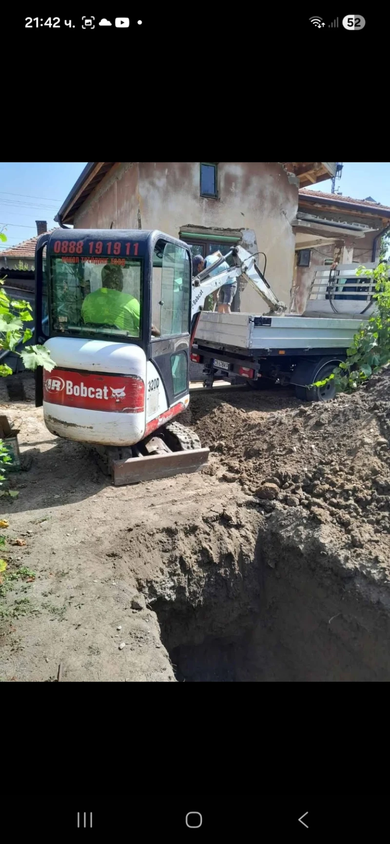 Багер Bobcat 320D, снимка 3 - Индустриална техника - 52369902