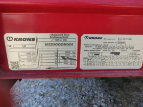  Krone Mega Liner | Mobile.bg    17