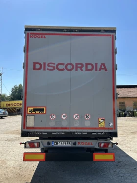  Koegel CARGO | Mobile.bg    11