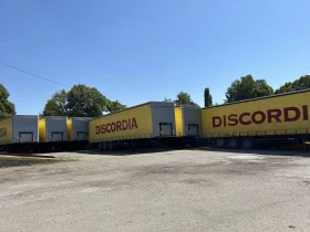  Koegel CARGO | Mobile.bg    13