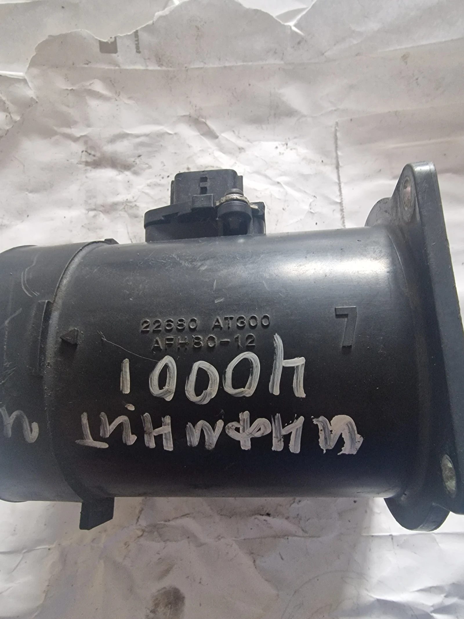 22680AT300 ��������� NISSAN INFINITI   AFH30-12  | Mobile.bg � ����������� 1