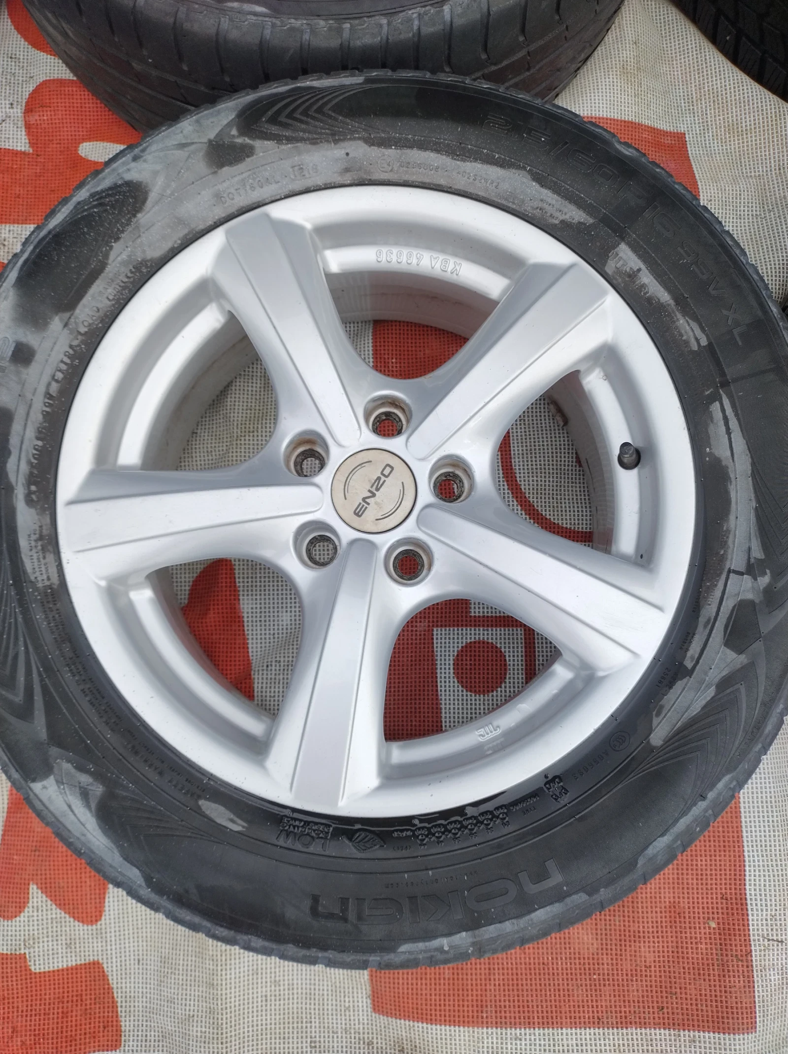 ������ �� Skoda | Mobile.bg � ����������� 9