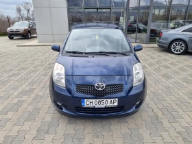 Toyota Yaris 1.4D4D-АВТОМАТИК, снимка 2