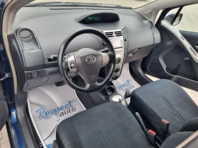 Toyota Yaris 1.4D4D-АВТОМАТИК, снимка 8