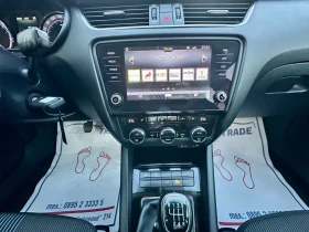 Skoda Octavia 2.0 TDI, снимка 11
