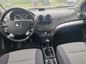 Chevrolet Aveo 1.4i klimatik, снимка 10