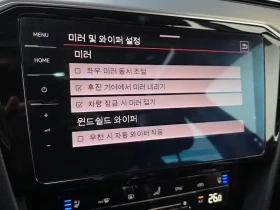 VW Passat 2.0 Tdi Prestige - САМО 30% АВАНС, снимка 16
