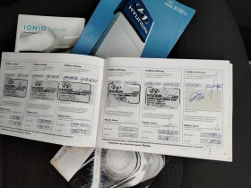 Hyundai Ioniq 1.6-141 КС  HYBRID, NAVI, AUTOMATIC, снимка 17