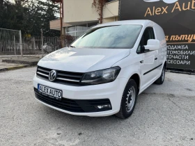 VW Caddy 2.0TDI / Автомат DSG / ЛИЗИНГ, снимка 1