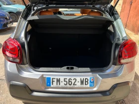 Обява за продажба на Citroen C3 1.2 PURETECH 110 S&S SHINE BUSINESSES  ~16 989 лв. - изображение 6