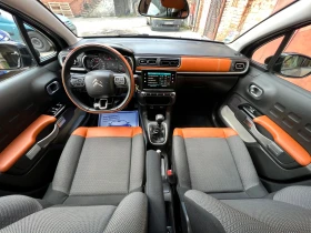 Обява за продажба на Citroen C3 1.2 PURETECH 110 S&S SHINE BUSINESSES  ~16 989 лв. - изображение 11