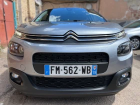 Обява за продажба на Citroen C3 1.2 PURETECH 110 S&S SHINE BUSINESSES  ~16 989 лв. - изображение 2