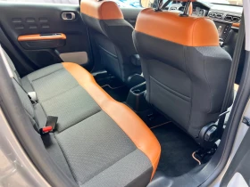Обява за продажба на Citroen C3 1.2 PURETECH 110 S&S SHINE BUSINESSES  ~16 989 лв. - изображение 10