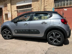 Обява за продажба на Citroen C3 1.2 PURETECH 110 S&S SHINE BUSINESSES  ~16 989 лв. - изображение 8