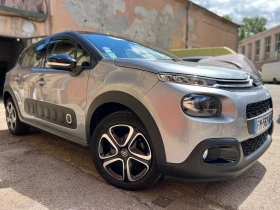 Обява за продажба на Citroen C3 1.2 PURETECH 110 S&S SHINE BUSINESSES  ~16 989 лв. - изображение 3