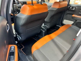 Обява за продажба на Citroen C3 1.2 PURETECH 110 S&S SHINE BUSINESSES  ~16 989 лв. - изображение 9