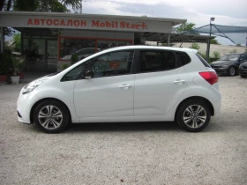 Kia Venga 1.4i /GPL NAVI KAMERA  PANORAMA EURO 6B | Mobile.bg    2