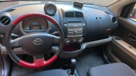 Daihatsu Sirion  | Mobile.bg    6
