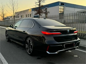 Обява за продажба на BMW 740 xDrive M-Sport ~ 169 990 лв. - изображение 1