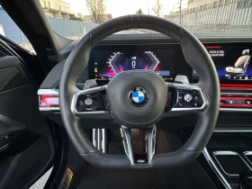 Обява за продажба на BMW 740 xDrive M-Sport ~ 169 990 лв. - изображение 4