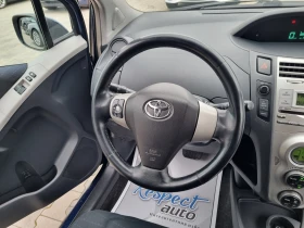 Toyota Yaris 1.4D4D-АВТОМАТИК | Auto.bg — изображение 14