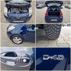 Toyota Yaris 1.4D4D-АВТОМАТИК | Auto.bg — изображение 17