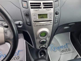 Toyota Yaris 1.4D4D-АВТОМАТИК | Auto.bg — изображение 9
