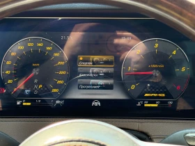 Mercedes-Benz S 400 63 AMG PACK= HEADUP= PANORAMA= KEYLESS= FULL | Auto.bg — изображение 16