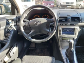 Toyota Avensis Т25 - 5500 € - 46579459 4