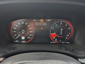 Volvo V60 T6 / 4x4 / ��������� ���� �� �� | Mobile.bg � ����� ������ 9