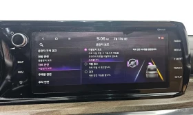 Kia K5 * 2.0 *  | Auto.bg — изображение 16