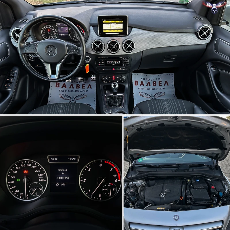 Mercedes-Benz B 200 * CDI* 136HP* NAVI* XENON* EURO 5* , снимка 11 - Автомобили и джипове - 47687252