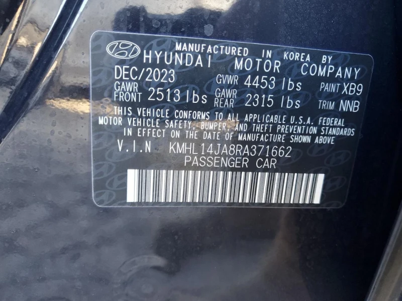 Hyundai Sonata, снимка 12 - Автомобили и джипове - 49207808