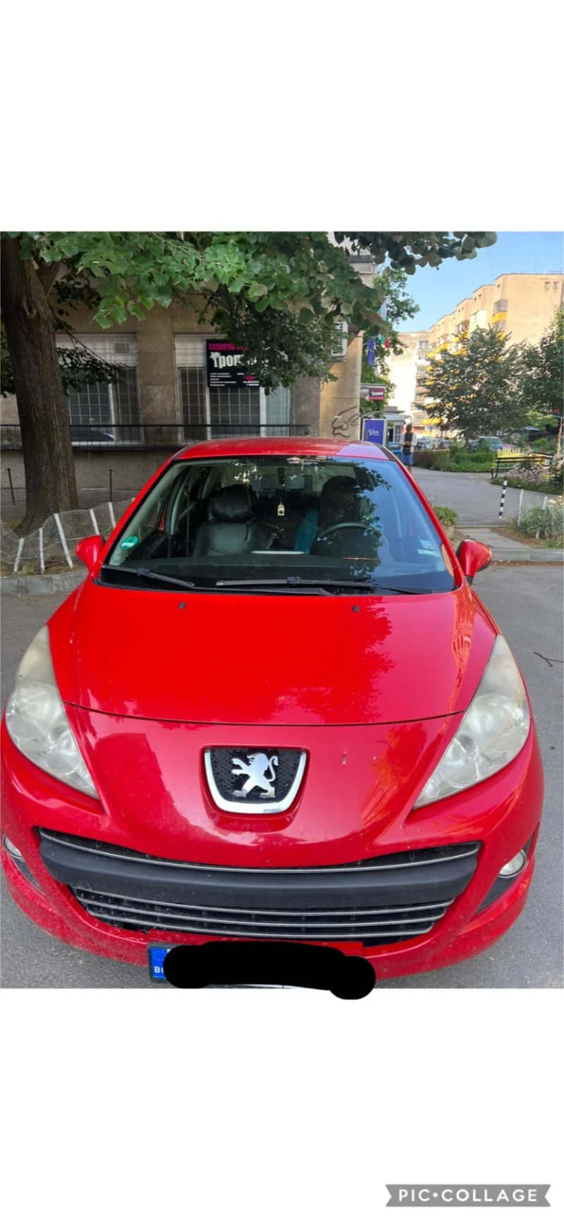 Peugeot 207, снимка 3 - Автомобили и джипове - 50686633