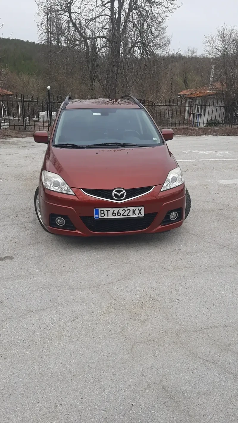 Mazda 5