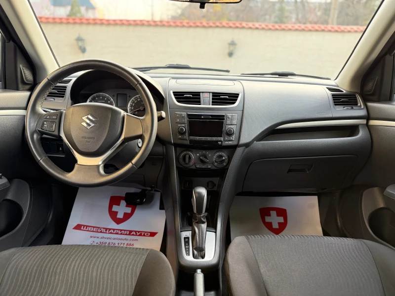 Suzuki Swift 1.2!АВТОМАТИК!, снимка 11 - Автомобили и джипове - 52726697