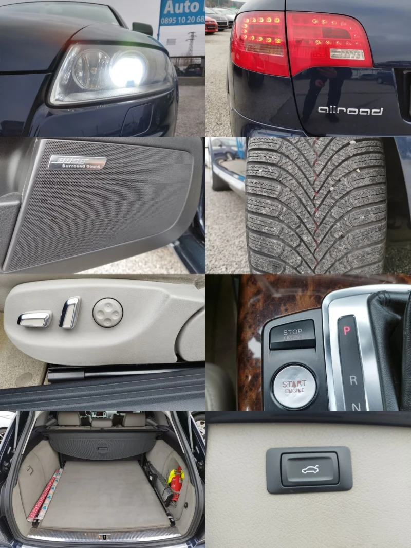 Audi A6 Allroad 3.0TDI 233кс. QUATTRO, снимка 15 - Автомобили и джипове - 52870165