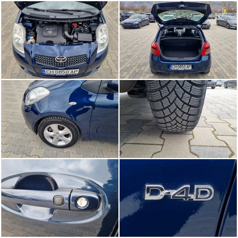 Toyota Yaris 1.4D4D-��������� | Mobile.bg � ����������� 17