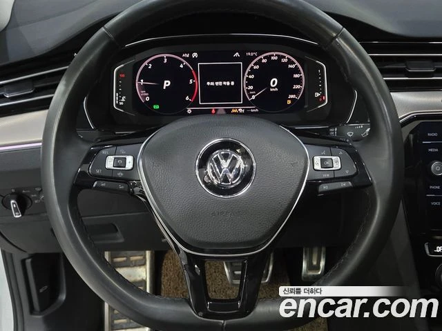 VW Arteon 2. 0 TDI | Premium Sedan 67K KM | Mobile.bg � ����������� 9