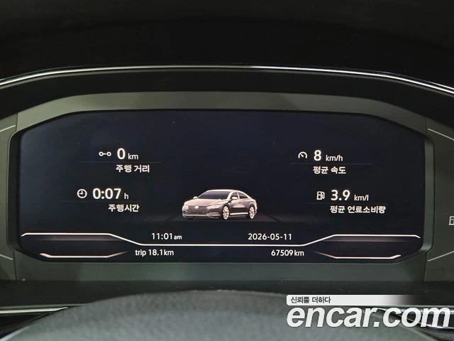 VW Arteon 2. 0 TDI | Premium Sedan 67K KM | Mobile.bg � ����������� 10