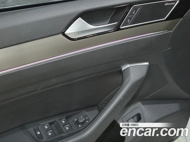 VW Arteon 2. 0 TDI | Premium Sedan 67K KM | Mobile.bg � ����������� 15