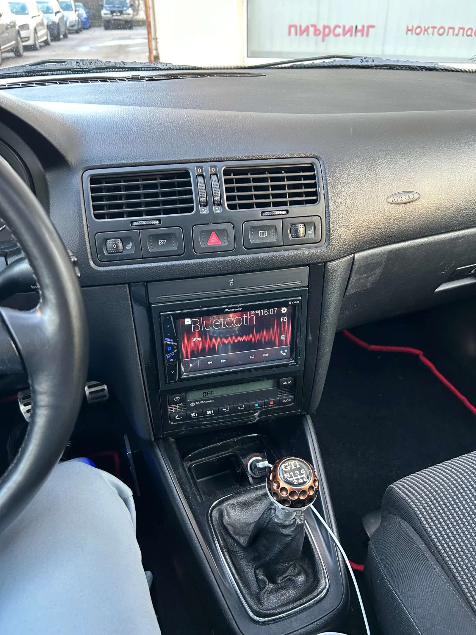 VW Golf 1.9 TDI 200hp - изображение 10