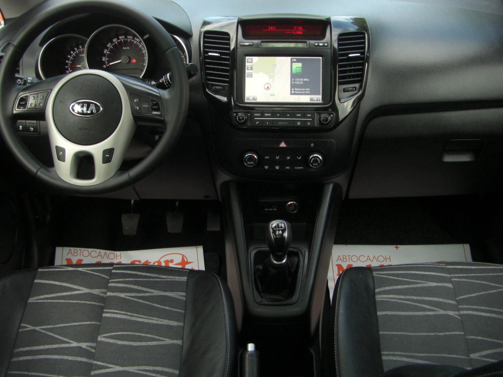 Kia Venga 1.4i /GPL NAVI KAMERA  PANORAMA EURO 6B - изображение 10
