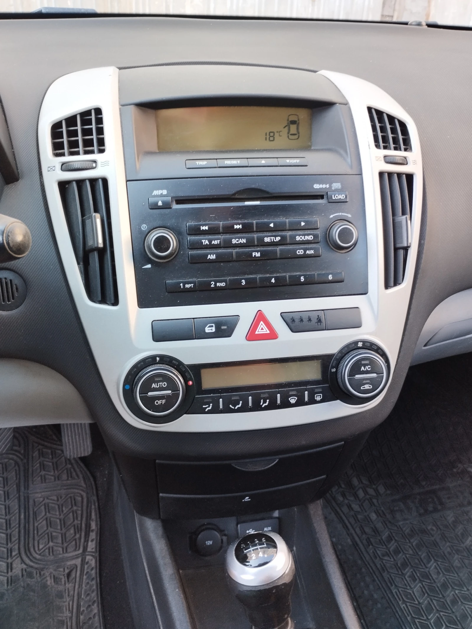 Kia Ceed  - изображение 9