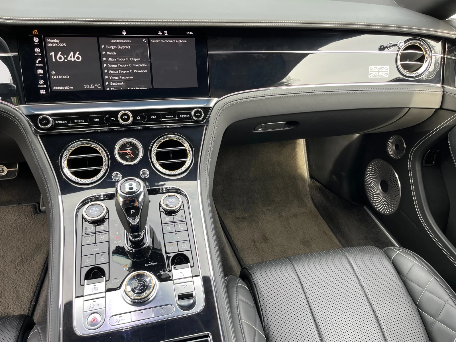 Bentley Continental gt W12/First Edition/Mulliner - изображение 10