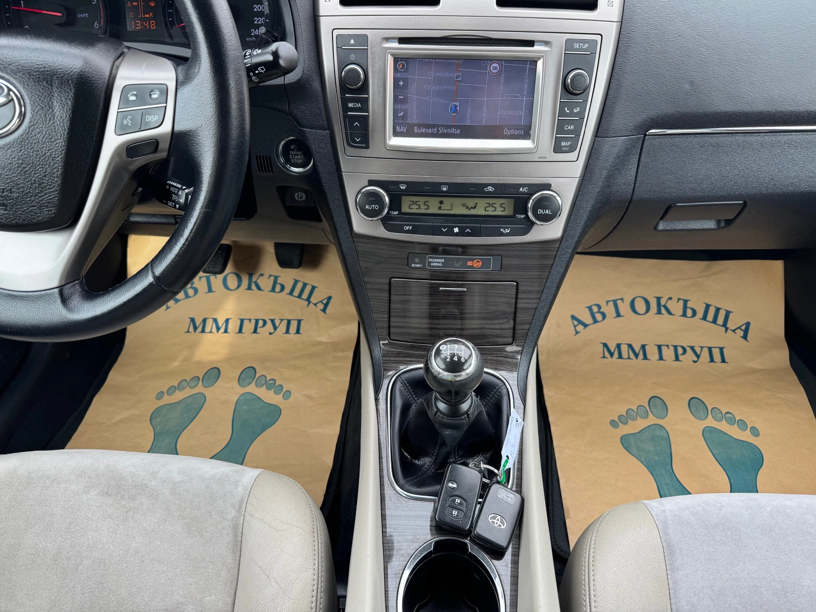 Toyota Avensis 2.0D4D-Facelift-ЛИЗИНГ - изображение 10