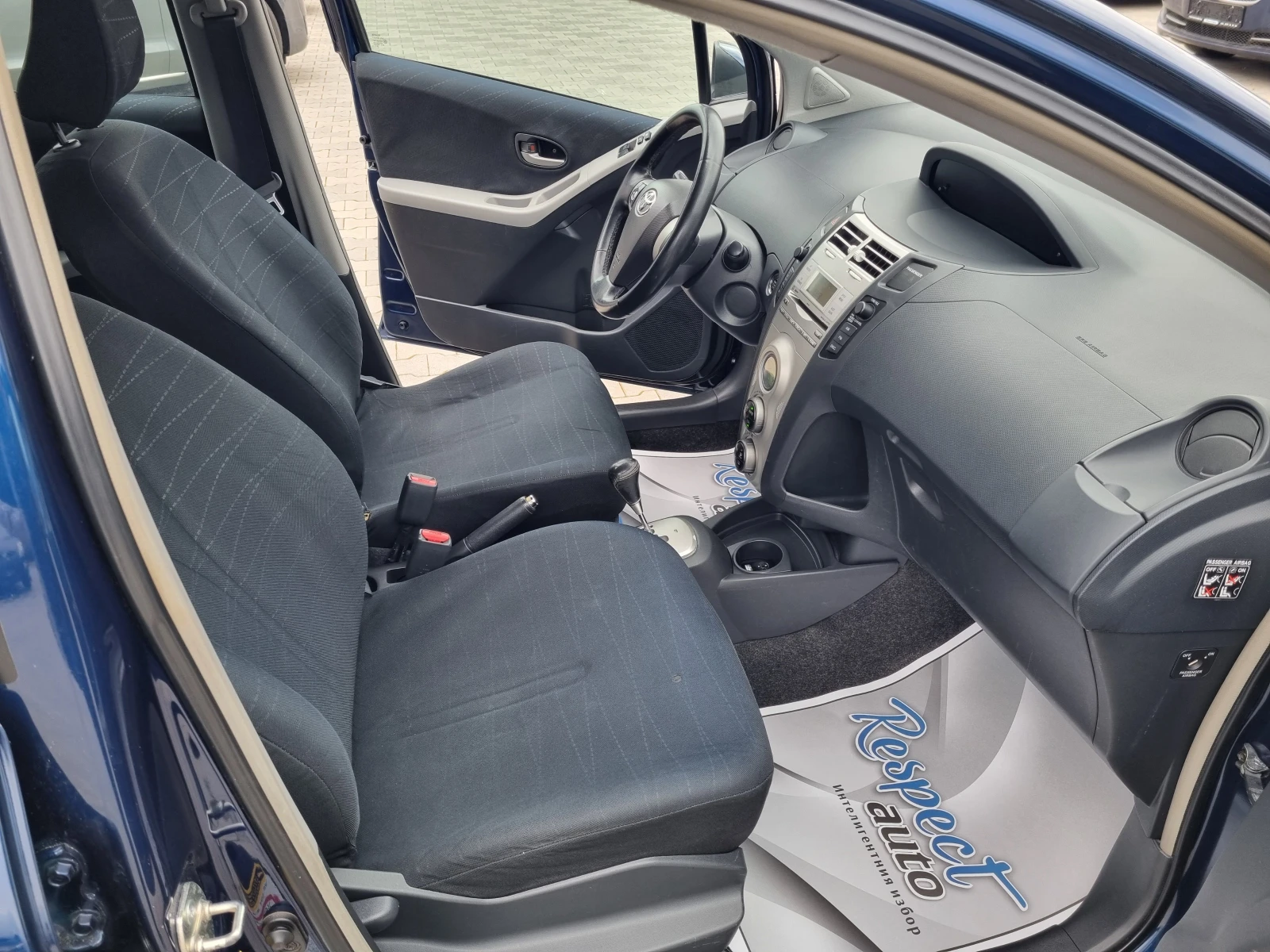 Toyota Yaris 1.4D4D-��������� | Mobile.bg � ����������� 13